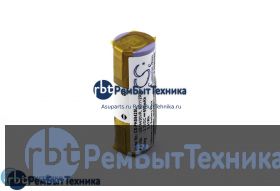 Аккумулятор для CS-PHS842SL  Philips HS8420 3,7V 650mAh Li-ion