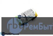 Аккумулятор для CS-PHN130SL  Philips HP1304 1,2V 3000mAh Ni-MH