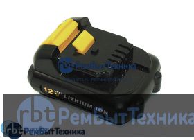 Аккумулятор для Dewalt (DCB123, DCB127, DCB120, DCB121, DCB125) 12V 2.0Ah Li-Ion