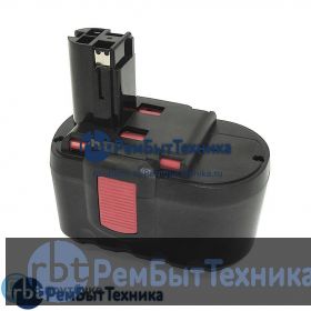 Аккумулятор для Bosch 2 607 335 268, BAT030, BAT031 Ni-CD, 2.0Ah, 24V