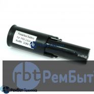 Аккумулятор для PANASONIC (p/n: EZ9025, EY9025, EY9025B), 3,0Ah 3.6V Ni-Mh