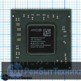 Процессор AMD EM6010IUJ23JB E1-6010