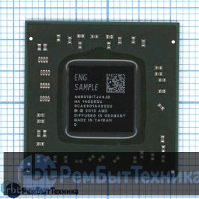 Процессор AMD AM6310ITJ44JB A6-6310