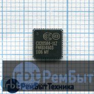 Микросхема CX20584-11Z