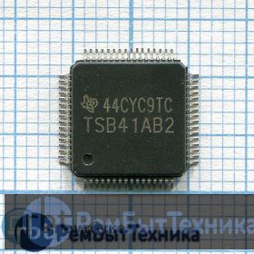 Микросхема TI TSB41AB2