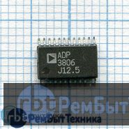 Микросхема ADP3806