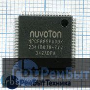 Мультиконтроллер NPCE885PA0DX