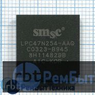 Микросхемы SMSC LPC47N254-AAQ