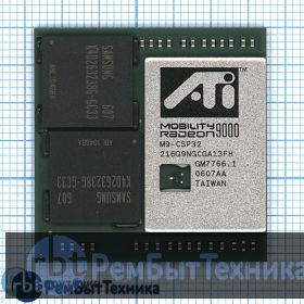 Чип ATI Radeon 9000 M9-CSP32 216Q9NGCGA13FH