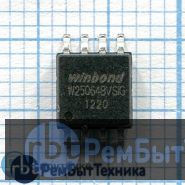 Микросхема ПЗУ W25Q64B