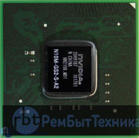 Чип nVidia N10M-GS2-S-A2