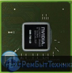 Чип nVidia G98-730-U2