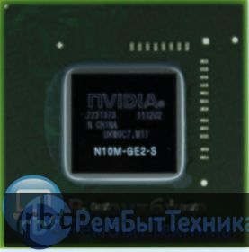 Чип nVidia N10M-GE2-S G98-640-U2