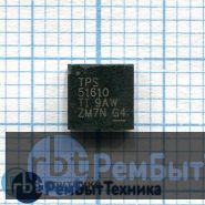 Микросхема Texas Instruments TPS51610