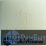 Чип CXD2982GB