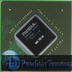 Чип nVidia G94-705-B1 NB9E-GT1-B1