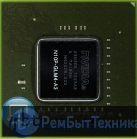 Чип nVidia N10P-GLM4-A3