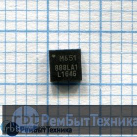 Акселерометр TDK MPU-6515