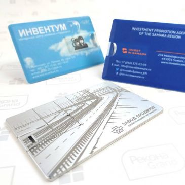 изготовление флешек с логотипом в Самаре