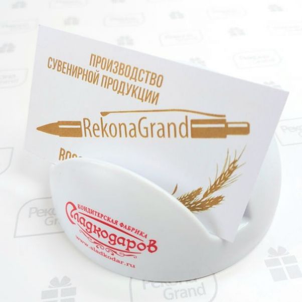 Подставки под телефон с копилкой СЛАДКОДАРОВ