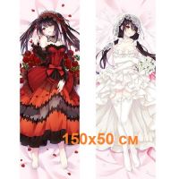 Дакимакура без наполнителя 150х50 Date A Live