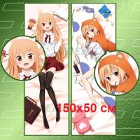 Дакимакура без наполнителя 150х50 Himouto! Umaru chan