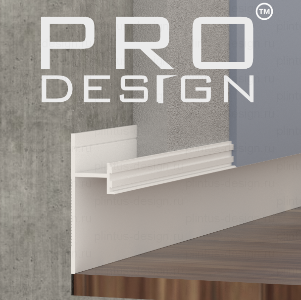 Pro Design 380 теневой плинтус белый