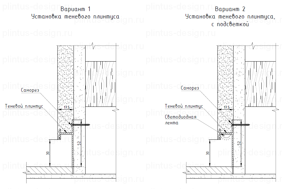 Pro Design 380 теневой плинтус крашенный по RAL