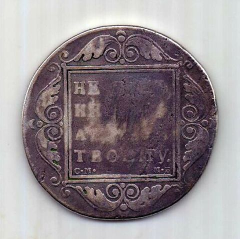 1 рубль 1798 СМ МБ Павел I