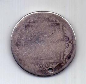 Полтина 1798 СМ МБ Павел I