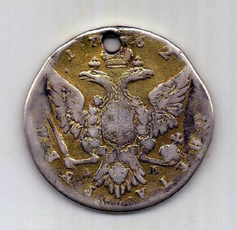 1 рубль 1762 ММД ДМ Редкость R Петр III