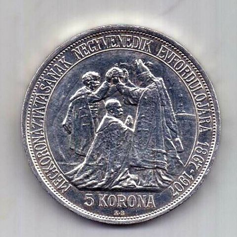 5 крон 1907 Венгрия UNC Коронация