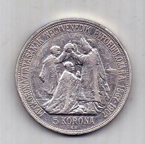 5 крон 1907 Венгрия XF Коронация