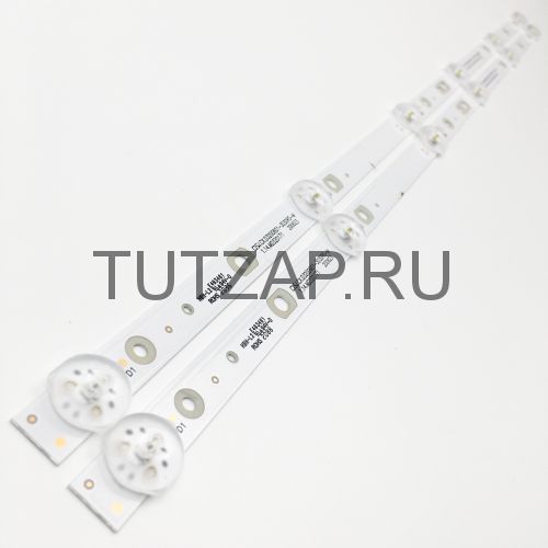 Подсветка SJ.CX.D3200601-3030RS-M для телевизора Hyundai H-LED32FT3001