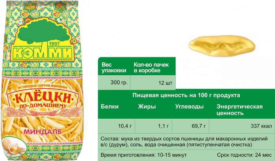 КЭММИ Клецки яичные МИНДАЛЬ 300 г