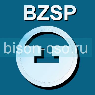 Тиски станочные неповоротные с ручным приводом 7200-0203-02 80мм