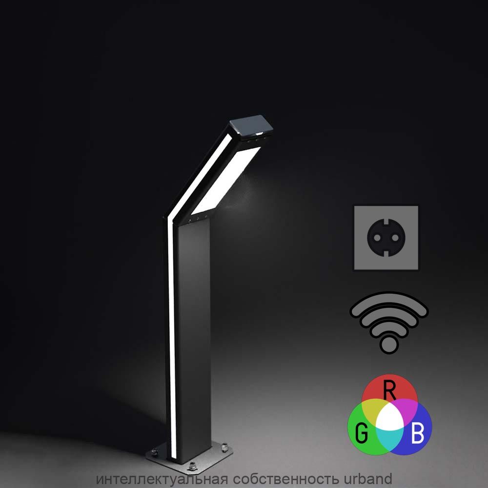 Светильник уличный парковый Светоток Комбо Minimum Lux Led-корпус
