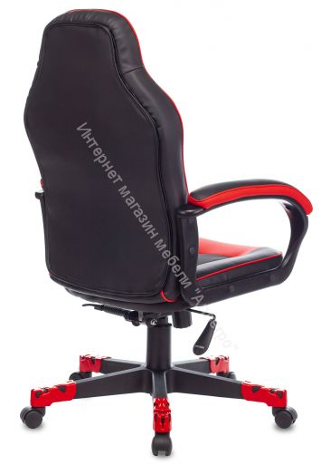 Кресло игровое Zombie Game 17 (Чёрный/Красный)