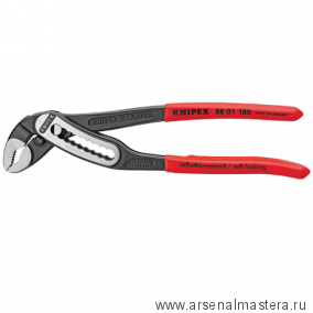 Клещи переставные Alligator 180 мм (КЛЮЧ АЛЛИГАТОР) зев 42 мм, фосфатированные, обливные ручки 88 01 180 KNIPEX KN-8801180