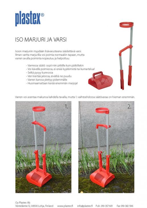MARJURIN VARSI ручка для комбайна 96780
