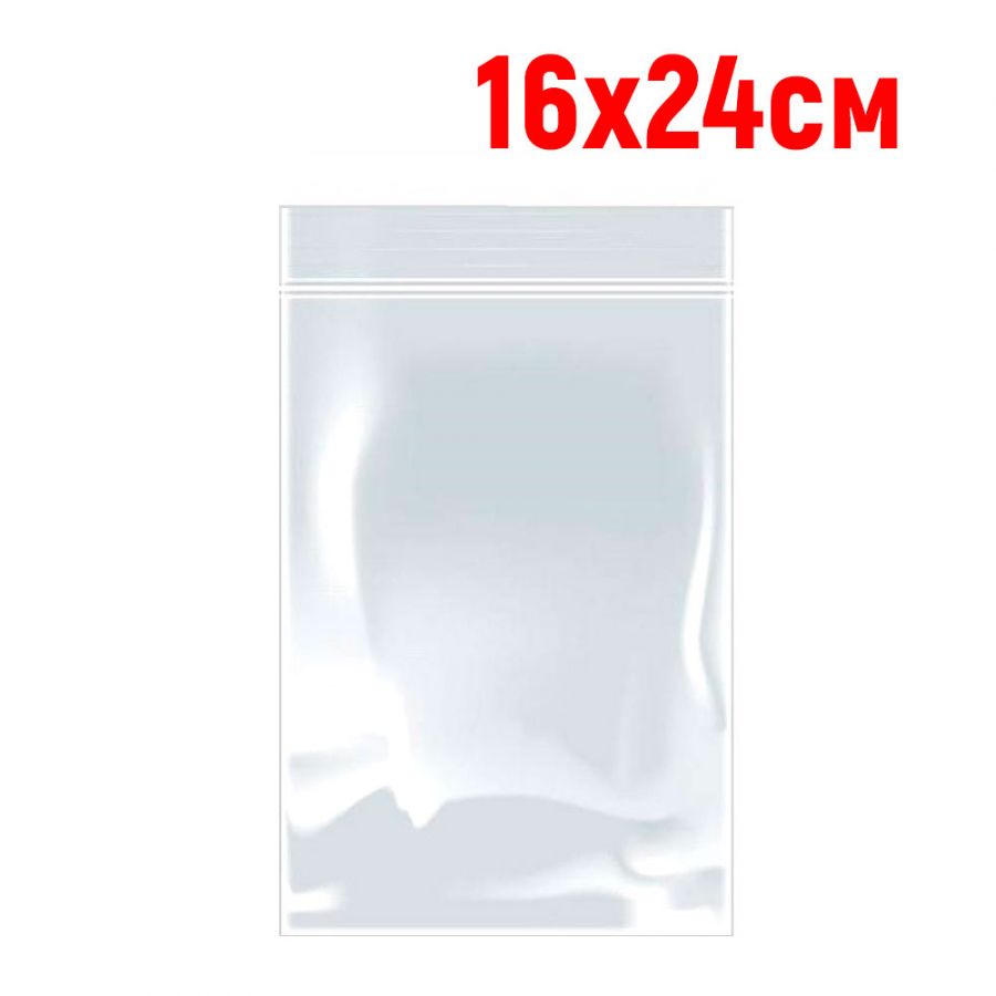 Zip пакеты 16 х 24см, 80мкм. Комплект 100 штук