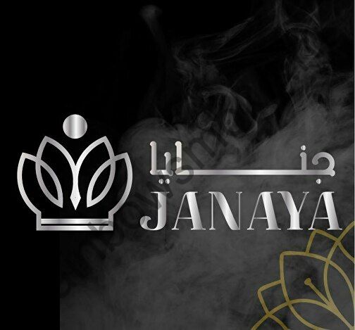 Janaya 50гр - Ламбада