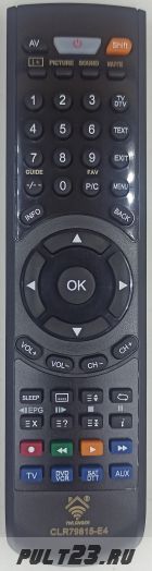 TEUFEL IP 8000 RC, IMPAQ 8000