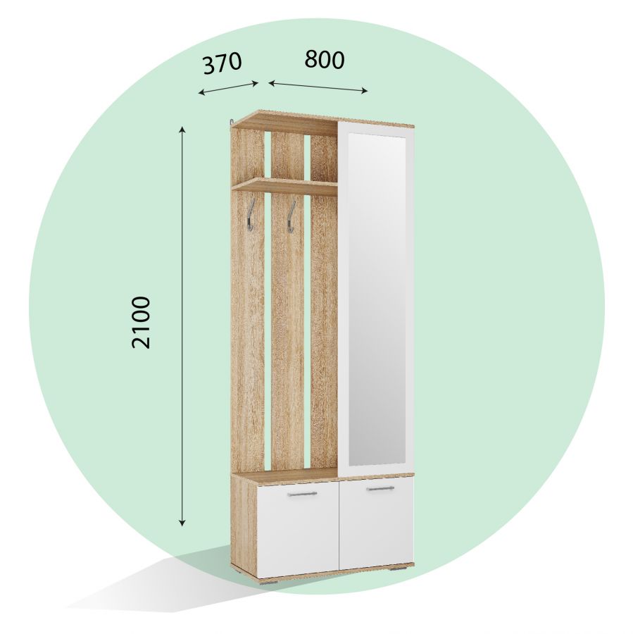 Пр-16 Прихожая "ЛАЙТ" с зеркалом