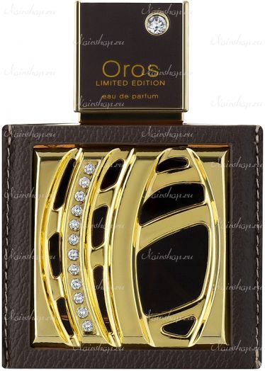 Armaf Oros Limited Edition