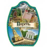 Подставка под горячее, L24 W18 см (арт. 672903)