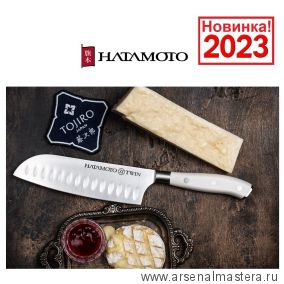 Новинка 2023! Японский Шеф Нож Сантоку Hatamoto Twin длина лезвия 160 мм, сталь AUS-8, 1 слой, рукоять PVC, заточка 8000 Tojiro TW-003B