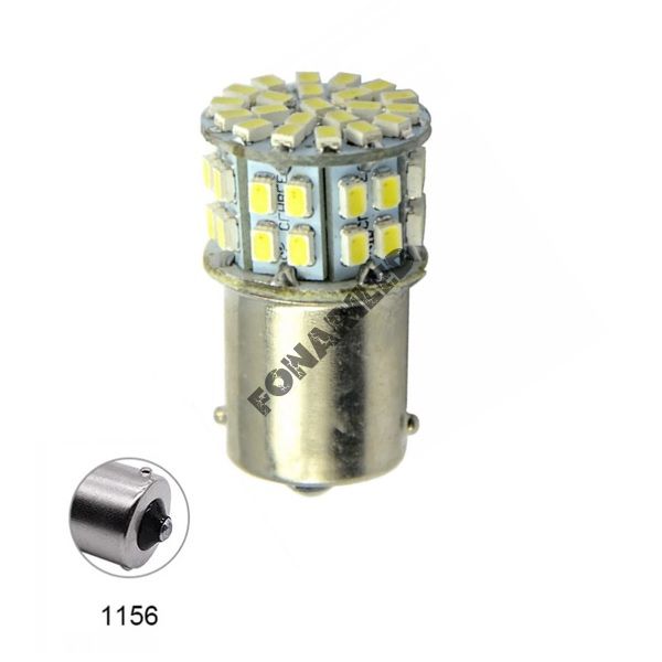 Светодиодная лампочка 604-1156A