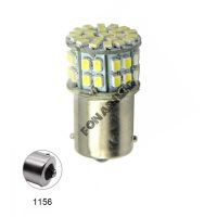 Светодиодная лампочка 604-1156B