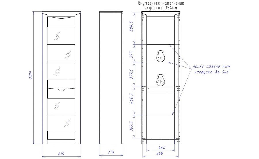 Пенал со стеклом "Гарда"